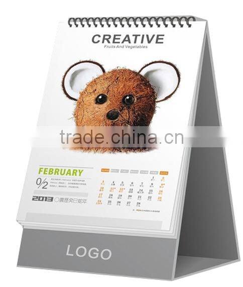 Popular Calendar 2014