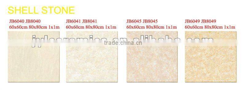 Shell stone tile,600*600mm