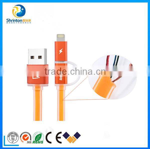 REMAX 2 in 1 colorful TEP material USB data cable for both Apple and Android