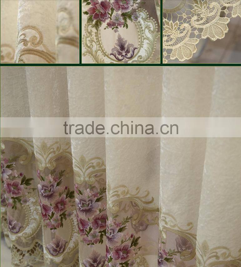 Living Room Gympie Jacquard Curtains