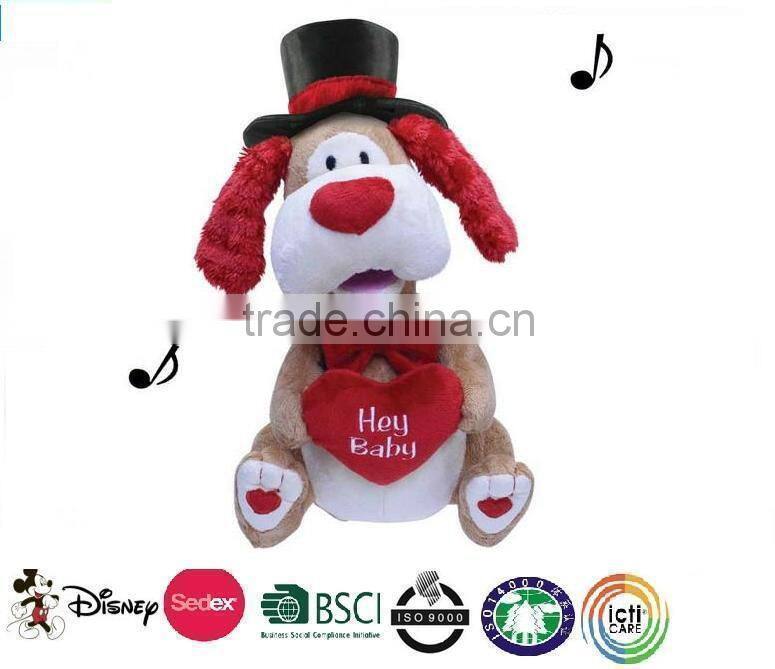 Wholesale Musical Plush-11" Singing Toy/ Plush Musical Animal Toy