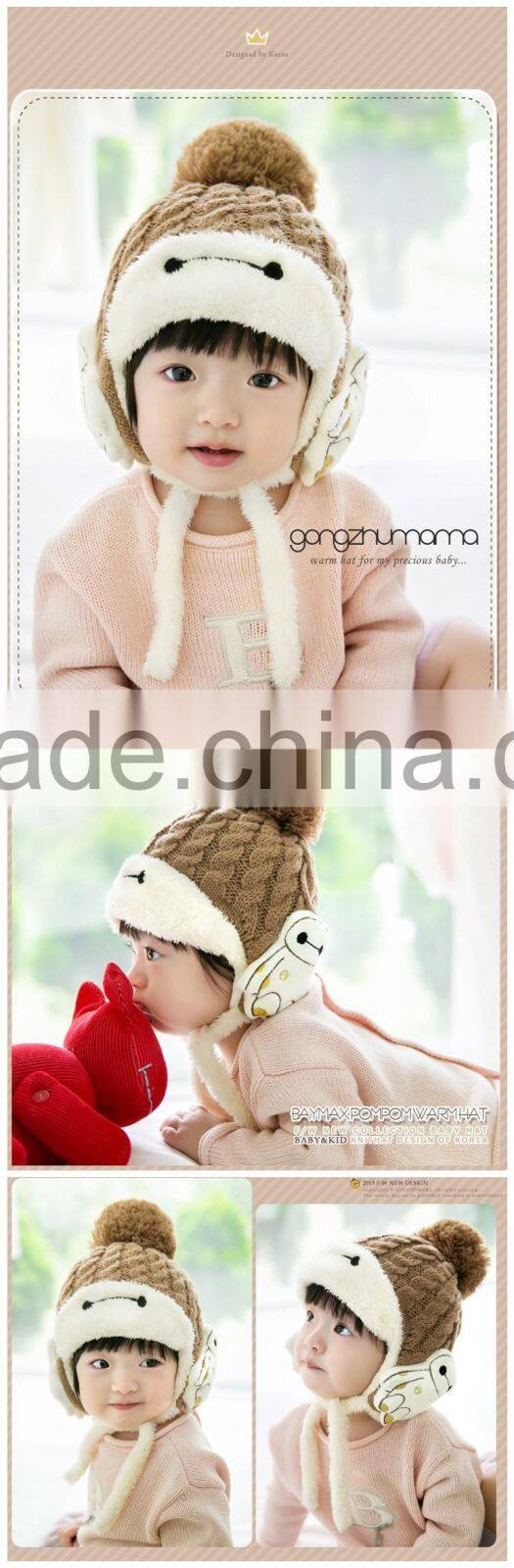 Warm Fleece Inside Embroideried Knitted Pompom Style Kids Children Winter Hat