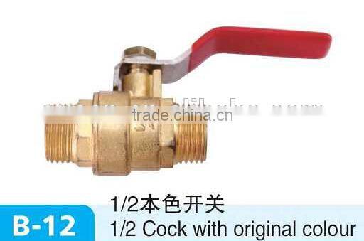 agricultural machinery automatic power sprayer,sprayers 22 htp