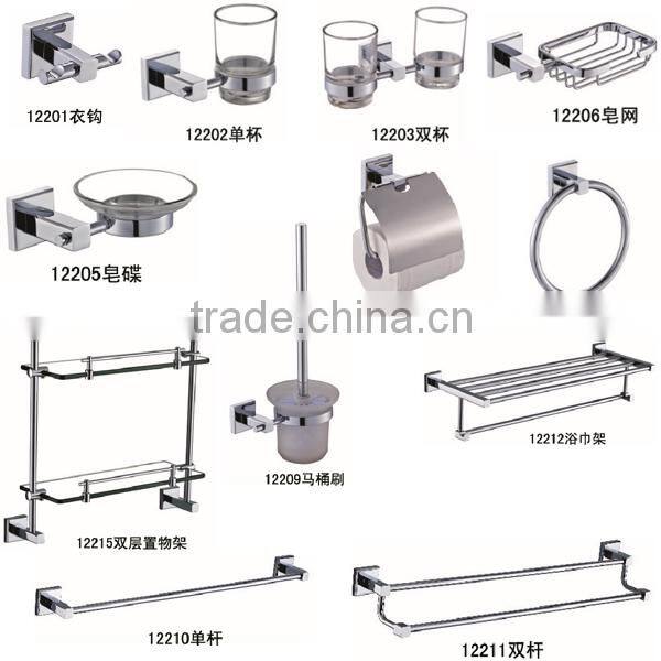 GT-05C Modern type hotel soap dish