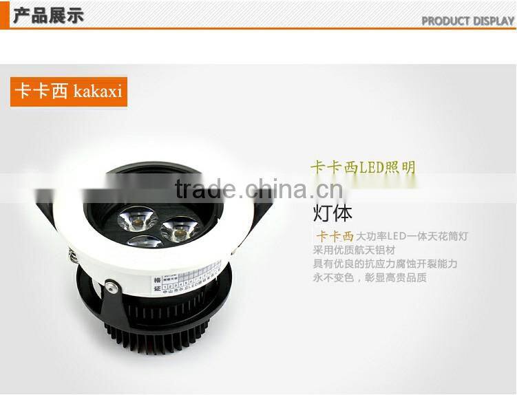 LED Ceiling Light Lamp 3w 5w 7w 9w 12w 15w 18w LED Spotlights 360 Degree Rotation