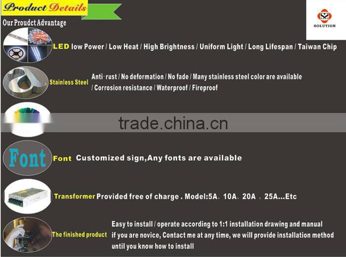 Outdoor lighting led plastic letters sign