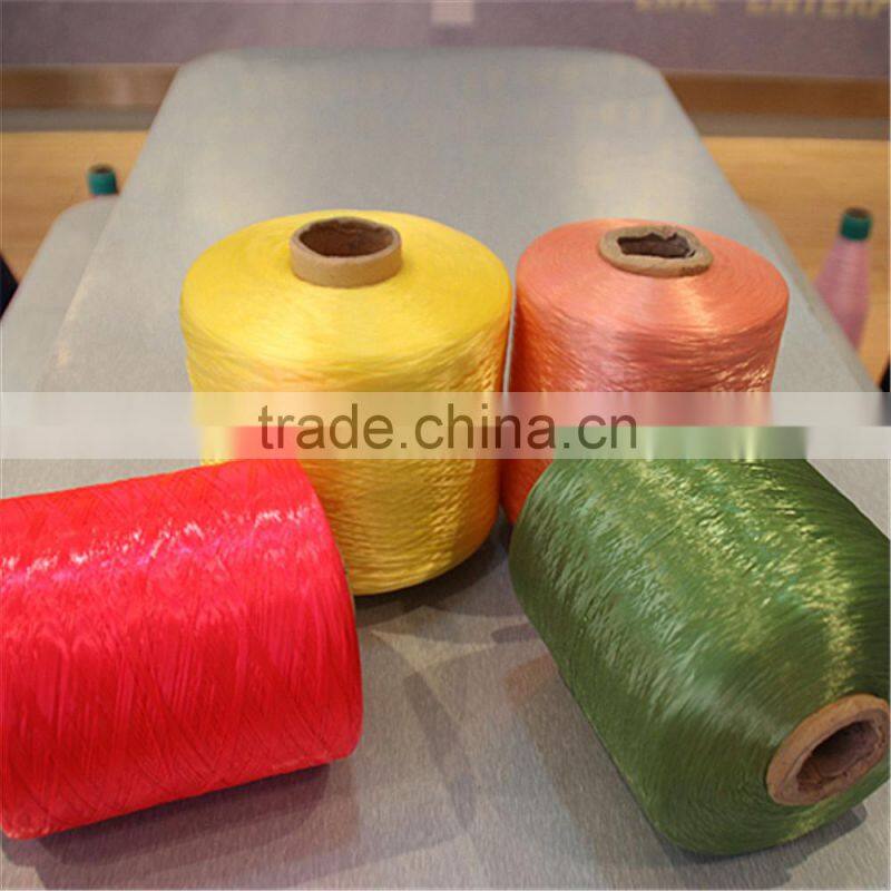 Polypropylene Material pp high tenacity spun yarn waste