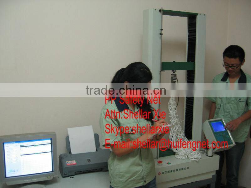 PP High strength Safety Net