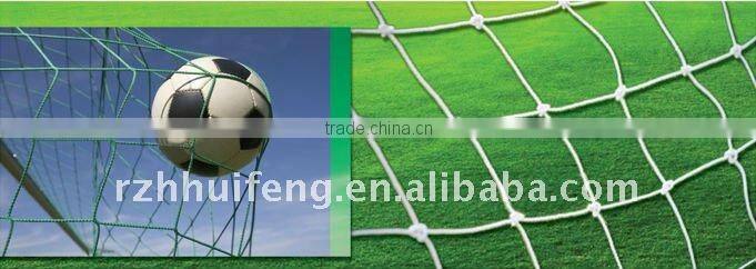 Football Net/Soccer Goal Net/Sports Net
