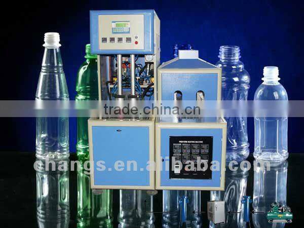 YZ-S2-I semi- automatic water bottle blower