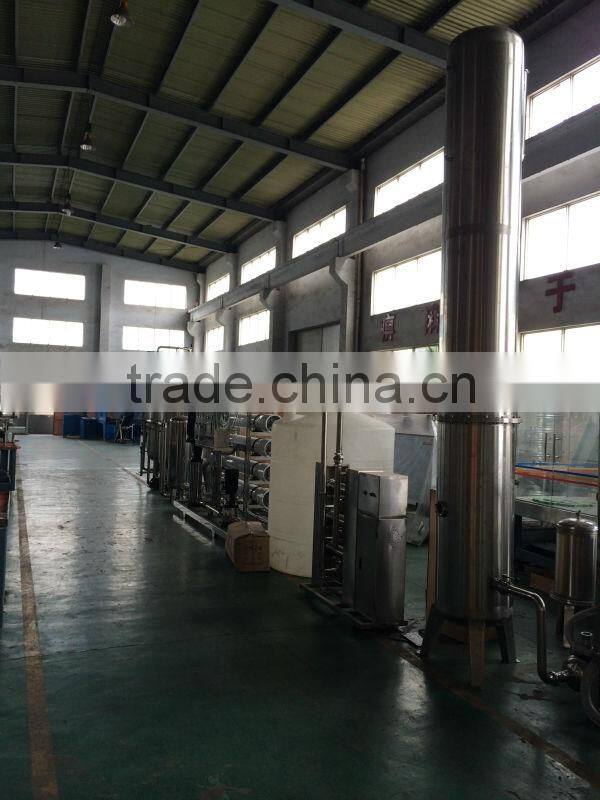 beverage processing machinery