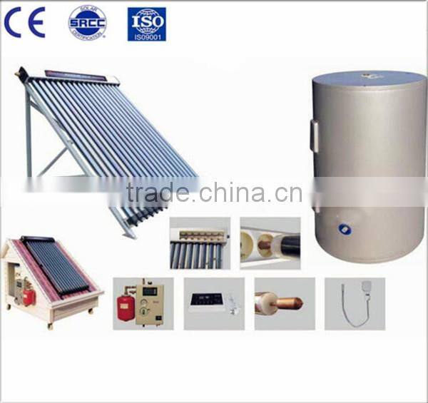 High Efficiency Split Pressurized Solar Water Heater