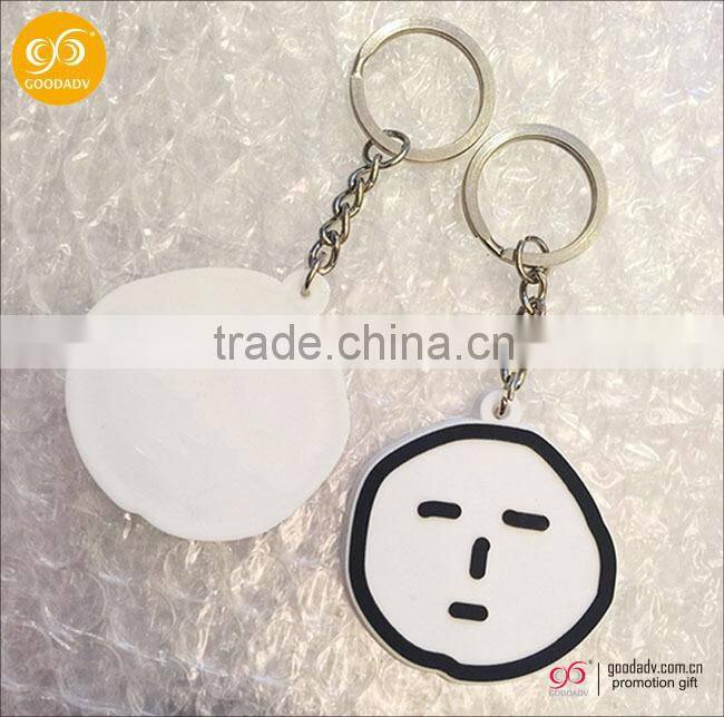 Design your own funny pvc keyring for promotional gift