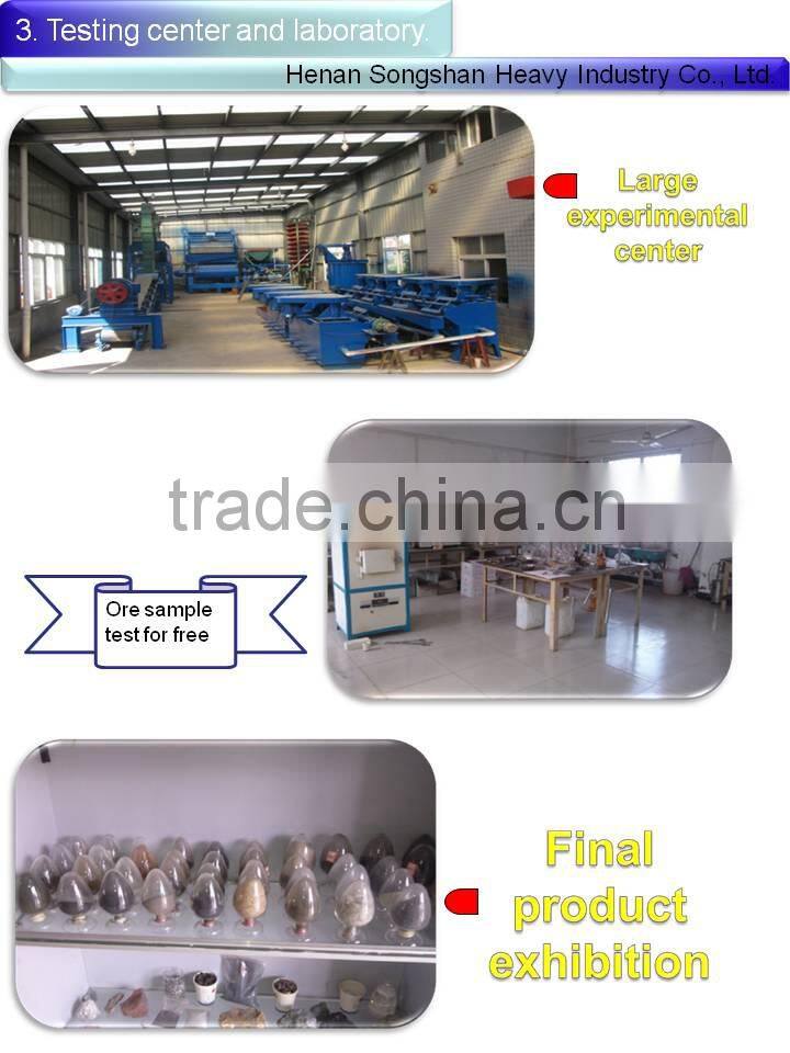 Construction usage jaw crusher