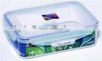 plastic kitchen plastic oblong food storage container 1600ml