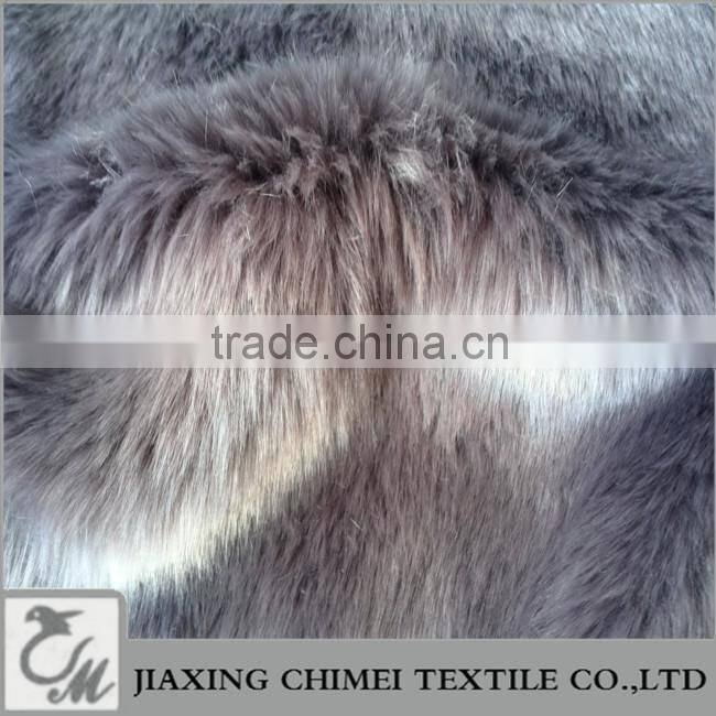 long pile length gray clor thick faux fur