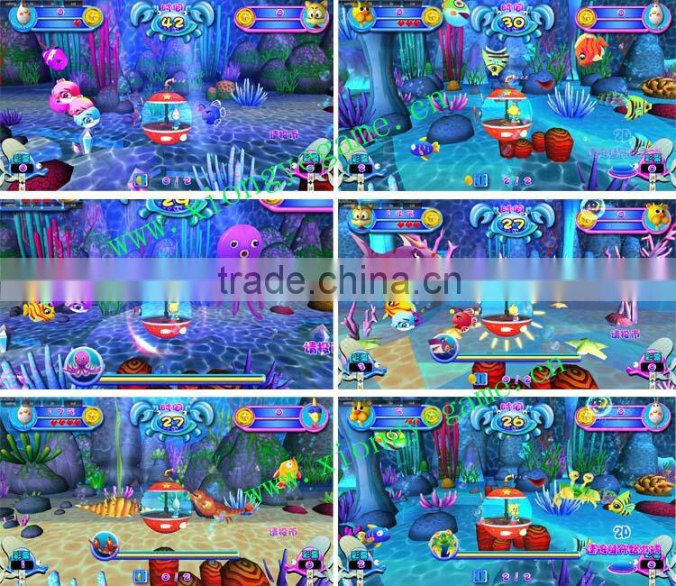 42"LCD water shooting redemption game coin and ticket redemption games