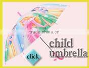 POE Automatic child umbrella,animal cat umbrella,lovely cat umbrella