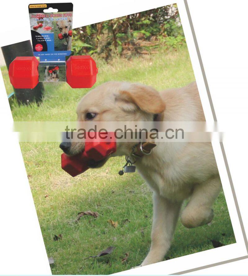 Soft &Durable Chew Rubber Dog Toys Water Land Amphibious Toys