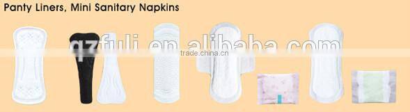 Non-woven Ultra Thin Lady Anion Sanitary Pad (OEM),ultra thin panty liner