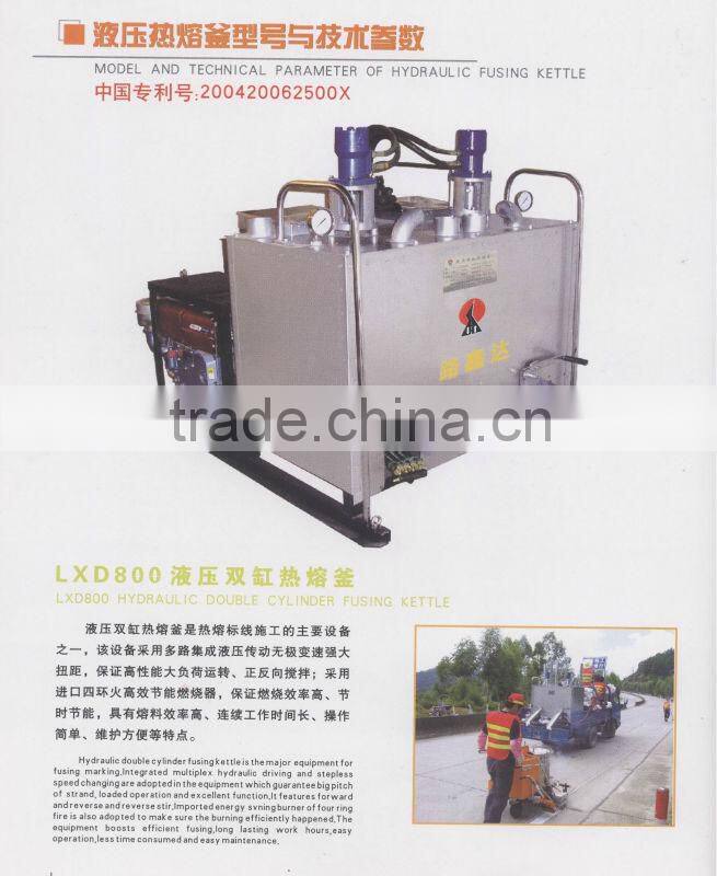 road marking machine
