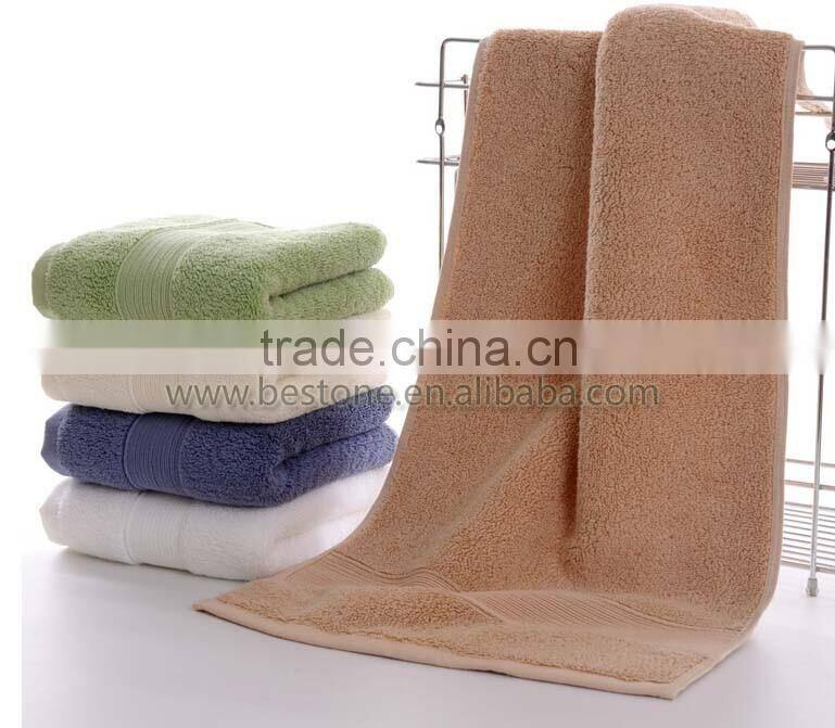 Custom Logo Plain Cotton Towel