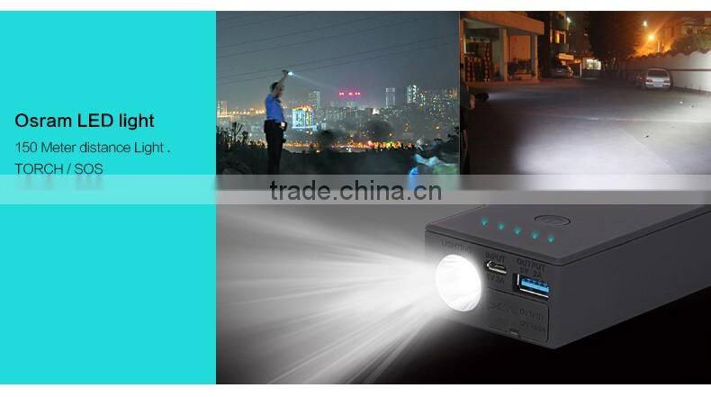 super slim start car power bank