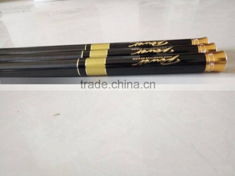 carp fishing rod
