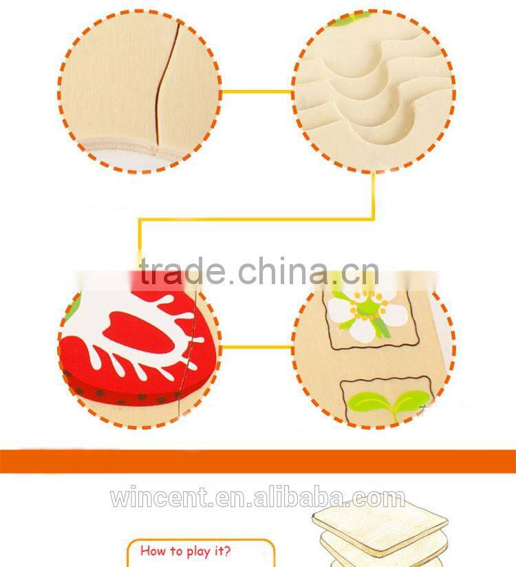 Strawberry Gowth Simple Multiple Layer Wooden Puzzle