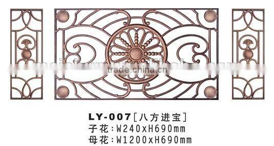 Hot sale Aluminum adorned accessories for garage gates LY-003