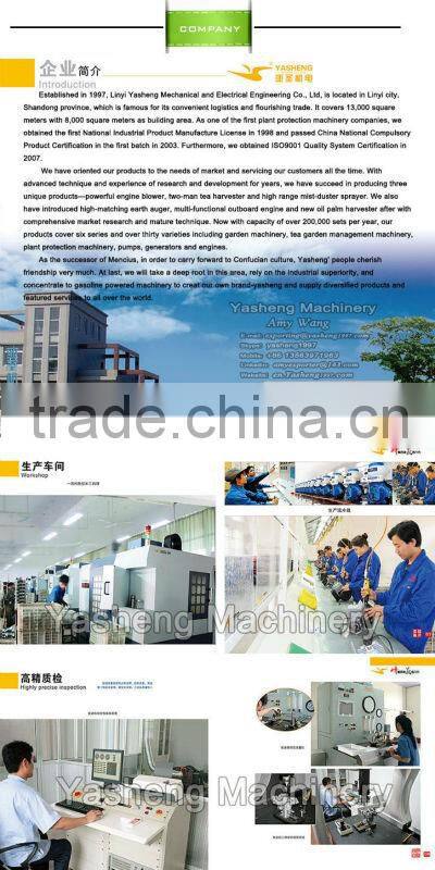 High Quality Tea Leaf Harvesting Machine for Sale