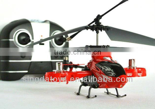 Sima X3 2.4G 4 Channel big RC flying saucer with gyro