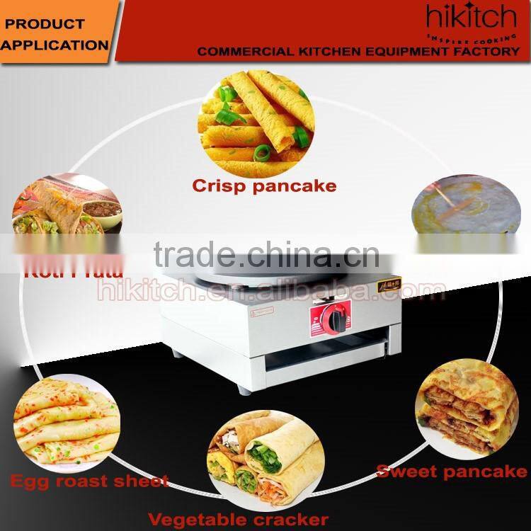 Guangzhou supplier stainless steel table top gas cooktops crepe maker