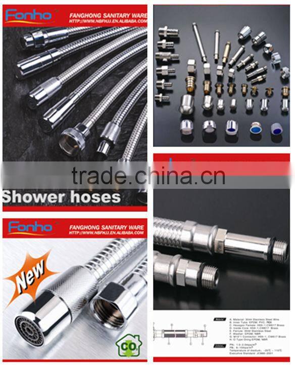 ss faucet Zhejiang shower hose