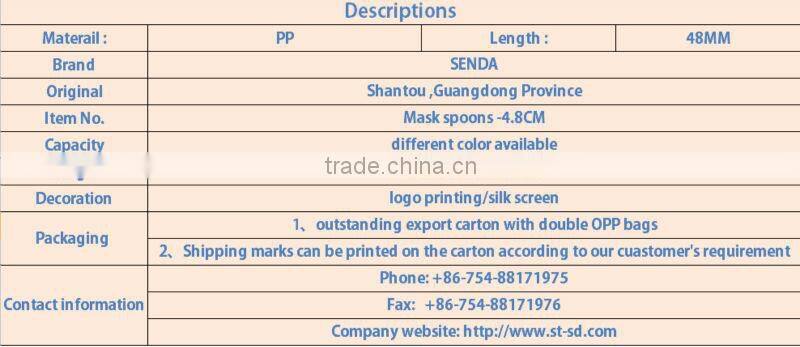 Plastic PP Cosmetic Face Mask Cream Spatulas Little Spoon, Mask plastic spoon, cream scoop,cosmetic cream spatula