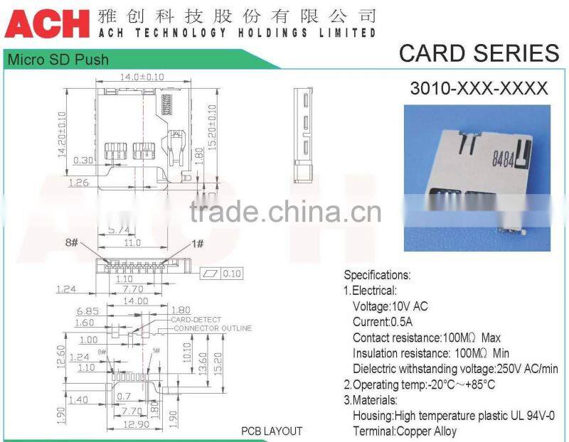 Inside welding type Micro SD CARD Connector