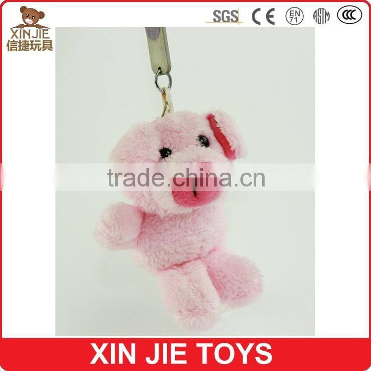 cute pink pig plush keychain toy