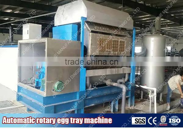 flexible small egg tray making machine/used paper egg tray making machine/Egg Box Moulding Machines