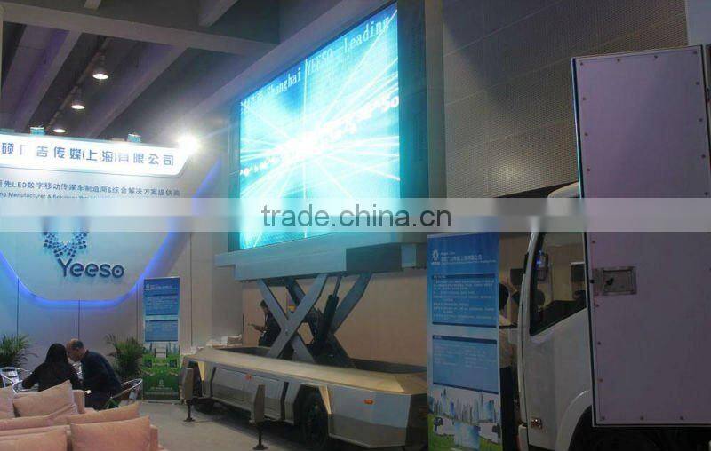 YEESO Classic Vehicle Mobile Commercial Trailer YES-T12 Full Color LED Mobile Billboards