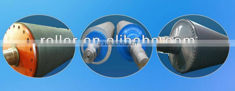 high quality press roller paper machine roll paper mill