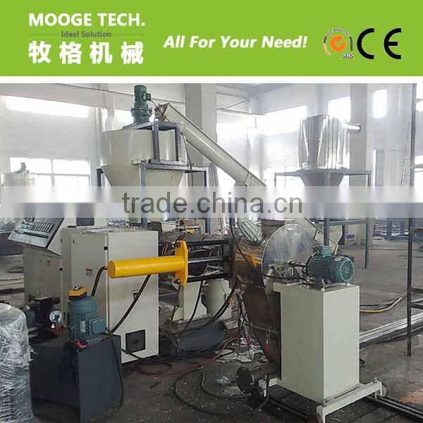 conic twin screw PVC extruder
