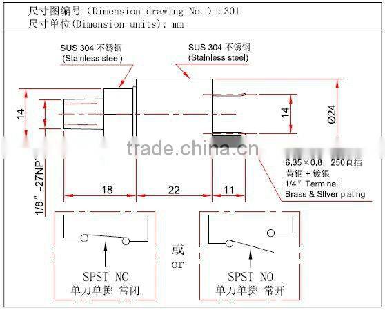 fuel tank pressure sensor