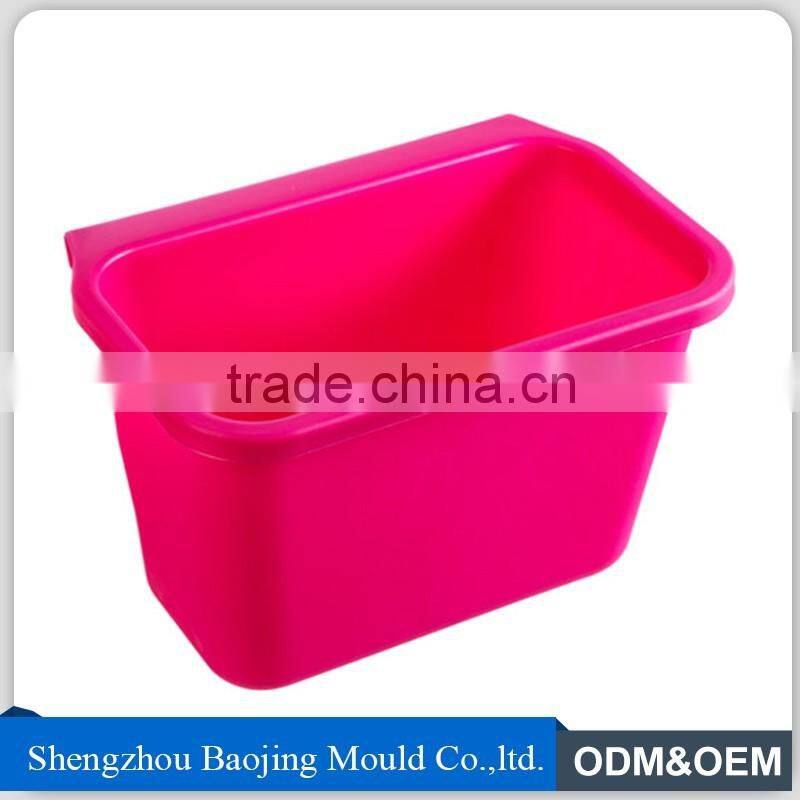 Most popular wall mounted mini garbage trash bin smart dustbin