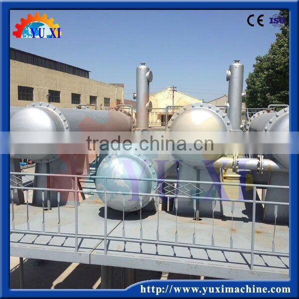 Factory made Good price Used motor oil vacuum distillation equipment