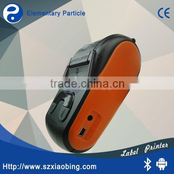 POS Manufacturer Fanless All in One Point of Sale POS System with Printer M680