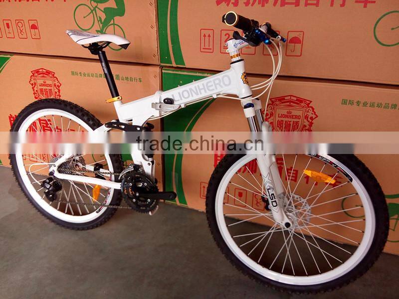 26inch folding bike/mountain bicycles,21speed full suspension mountain bike