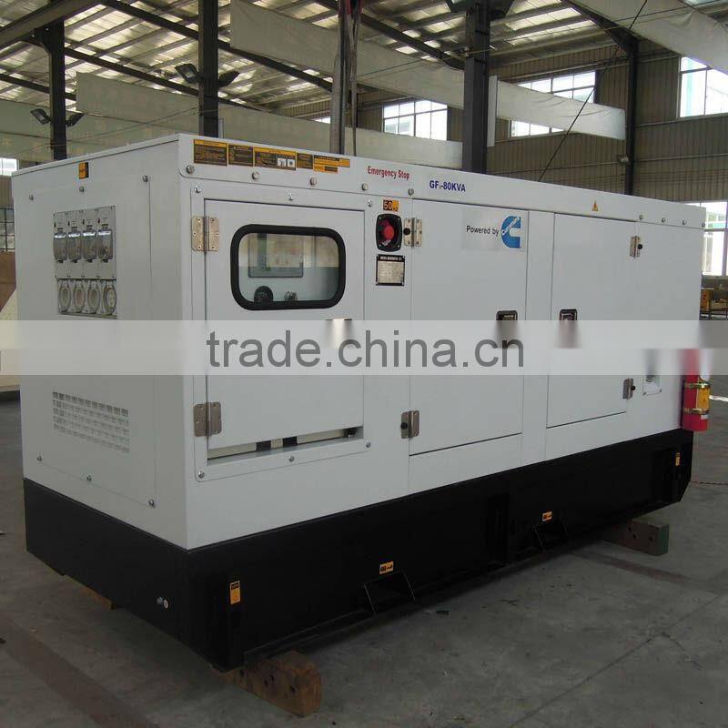 Direct Selling!! generator 250kva Bottom price
