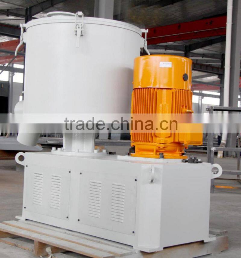 Fangda Brand plastic mixing machine