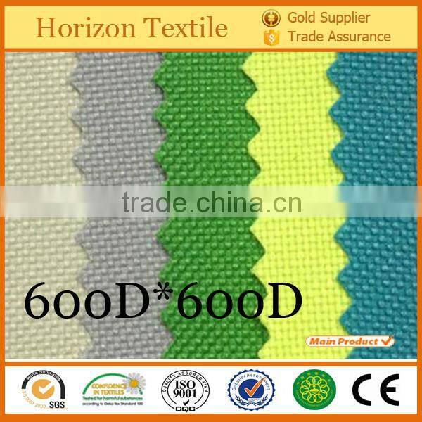 High Quality 600D PVC Polyester Fabric For Luggage