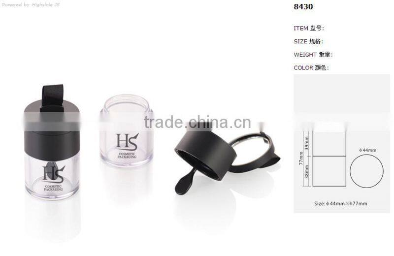 wholesale cosmetic plastic loose powder jar